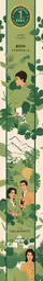 four panels depicting the story of two men swimming