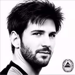 a man with a short and full beard is looking off to his right