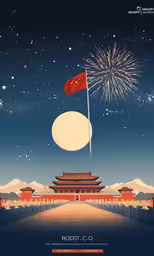 a chinese flag is flying high in the air and over a building