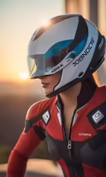 a woman in a helmet, standing outside