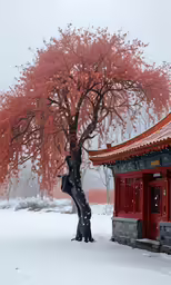 a woman standing under an oriental cherry blossom tree