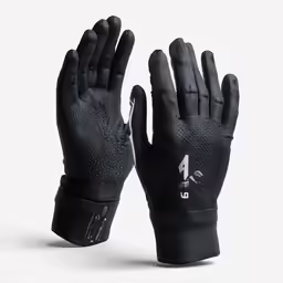 the black gloves are on display against a white background