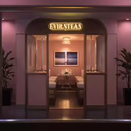a doorway is lit up with lights and lights on