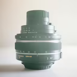 an unusual looking lens in front of a white background