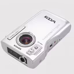 a digital camera on a white background