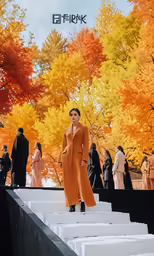 a person standing on stairs next to many trees