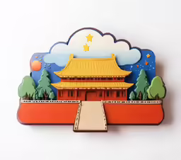 a chinese building with trees in front of it