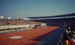 an olympic track with people in the stands