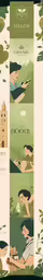 an illustrated view of the scenery inside boxwood