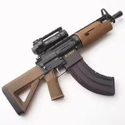 an arg rifle on a white background