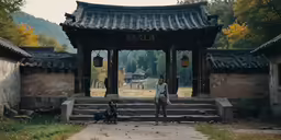 an asian style building with steps leading up to it