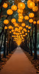 an arched pathway that covers about 20 feet and has many lanterns floating in it