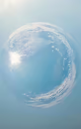 an image of a circle shaped object in the air