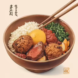 a painting of an asian meal in a bowl