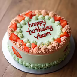 there is a birthday cake on the table