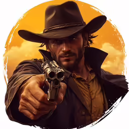 the texas trail is still available on its own app