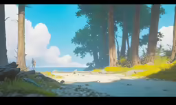 a large area with trees and grass