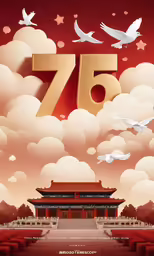a red and white photo with some birds flying above it