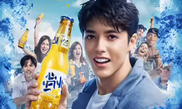 an advertisement for the ice queen soda drink