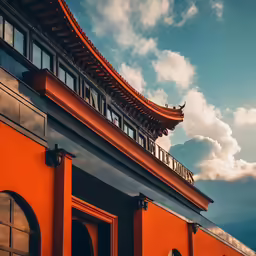 a photo taken of the back side of a building