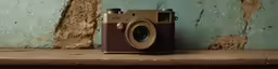 a camera that is sitting on a ledge