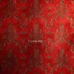 the words lennist on a red background have decorative designs
