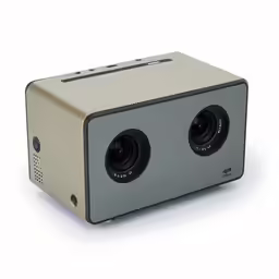 the smallest projector is built in a grey box