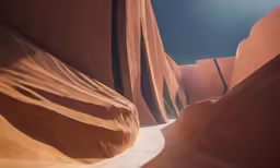 there is a photo of an outside world