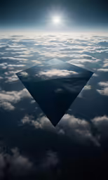a photo taken from a plane shows the top layer of the aircraft
