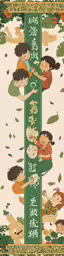 an oriental painting with three women and some signs