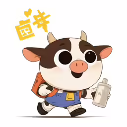 a cute little cow with some cartoon characters on his back