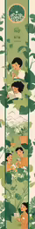 an image of a painting of some water and grass