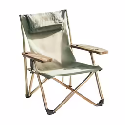 the back end of a camping chair, with the folding armrest