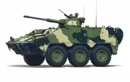 a large camouflaged army vehicle on display