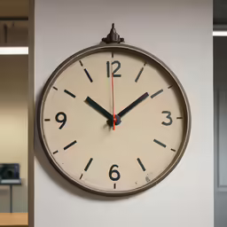 a clock mounted on the side of a building