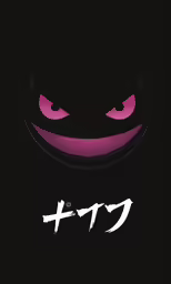 the black background with pink eyes, with words and the word htp written below