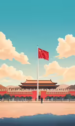 people stand in front of the entrance to a building with a red flag on a tall white pole