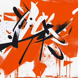 abstract ink and colored paint on canvase paper