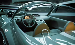 this is a car interior and its interior lights