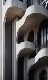 a close - up view of a modern architectural architecture