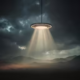 a light that is shining up into the air