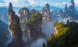 a group of mountains towering over trees in the air