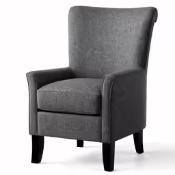 an image of a grey chair that is in a room