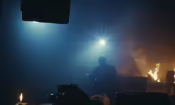 a photo taken with a camera of a dark scene
