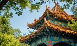 the roof and surrounding structures are artistically designed