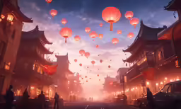 an asian city with many lanterns in the sky