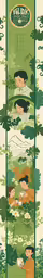an art piece of three different shapes of trees and land