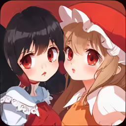 two anime girls looking at each other with big eyes