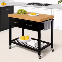 an open kitchen cart with fruit on it