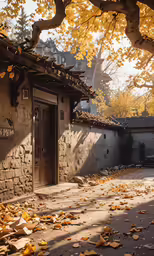 a path next to a house with a tree beside it